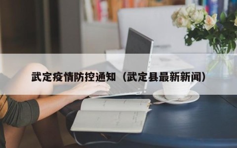 金呗呗 - 陪你看世界、发现更多有趣知识